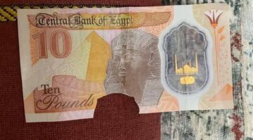 عيوب العملات البلاستيكية يُشعل مواقع التواصل.. ومواطنون: أسوأ هدر وتصميم