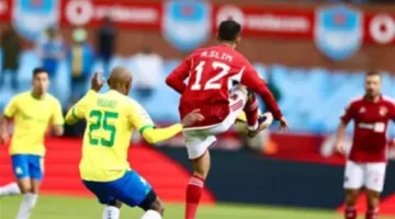 تعرف على موعد مباراتي الأهلي وصن داونز في نصف نهائي أبطال أفريقيا