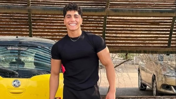 اليوم.. استكمال محاكمة المتهم بطعن زميله داخل جامعة حلوان اليوم.. استكمال محاكمة المتهم بطعن زميله داخل جامعة حلوان