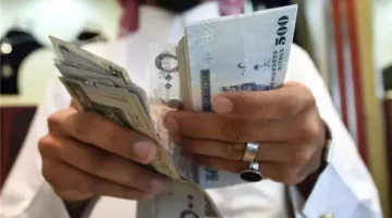 سعر الريال السعودي أمام الجنيه اليوم الثلاثاء 15 أبريل 2025 بالبنوك