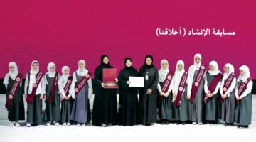 إعلان الفائزين في مسابقة &laquo;أخلاقنا الإنشادية&raquo;