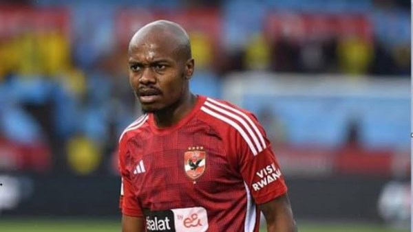 عرض بيرسي تاو على نادي الزمالك.. هل تتم الصفقة؟ عرض بيرسي تاو على نادي الزمالك.. هل تتم الصفقة؟