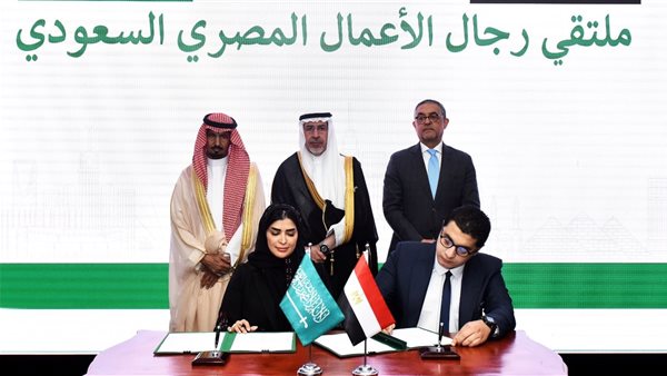 غزوة الاستثمارات الكبرى.. السعودية تفتح خزائنها للاستثمار في مصر غزوة الاستثمارات الكبرى.. السعودية تفتح خزائنها للاستثمار في مصر