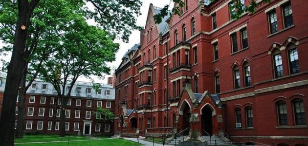 إدارة ترامب تجمد 2.2 مليار دولار من المنح المخصصة لجامعة هارفارد إدارة ترامب تجمد 2.2 مليار دولار من المنح المخصصة لجامعة هارفارد