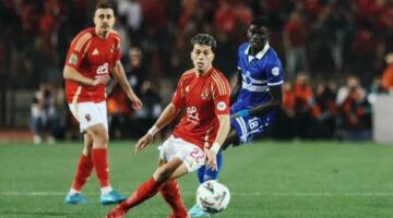 الأهلي يغادر لجنوب أفريقيا اليوم استعداداً لمواجهة صن داونز بدوري الأبطال