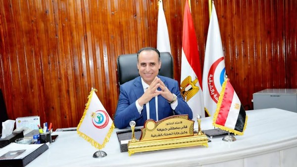 اليوم.. بدء استلام العمل للأطباء البشريين المكلفين الجدد بصحة الشرقية اليوم.. بدء استلام العمل للأطباء البشريين المكلفين الجدد بصحة الشرقية