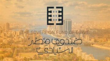 أصول بـ 1.5 مليار دولار.. كيف أصبح الصندوق السيادي ذراع الدولة لتنمية مواردها؟