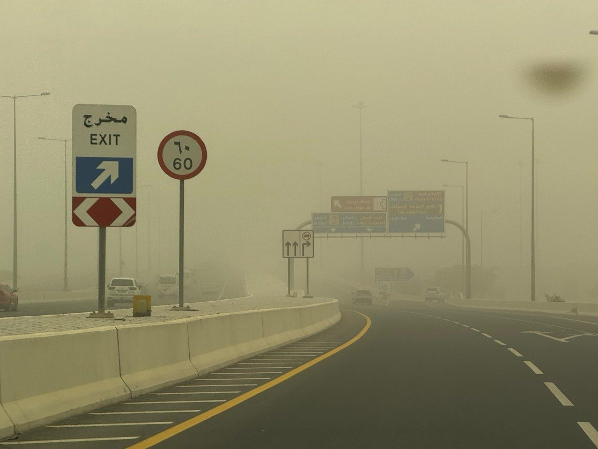 الصحة تقدم 9 نصائح أثناء موجة الغبار وعدم مغادرة هذه الفئات للمنازل الصحة تقدم 9 نصائح أثناء موجة الغبار وعدم مغادرة هذه الفئات للمنازل