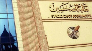 في انتخابات الصحفيين.. «المعارك المفتعلة» تُربك المشهد وتُهدد ثقة الجمعية العمومية