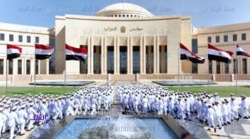 “مفردات بناء الشخصية المصرية ومردودها على الأمن”.. ندوة بأكاديمية الشرطة بعد قليل