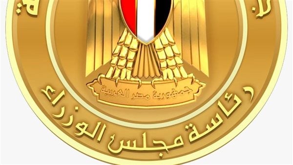 معلومات مجلس الوزراء يطلق واحدة من أكبر إصداراته لرسم خريطة للفرص الواعدة بـ 10 قطاعات استراتيجية