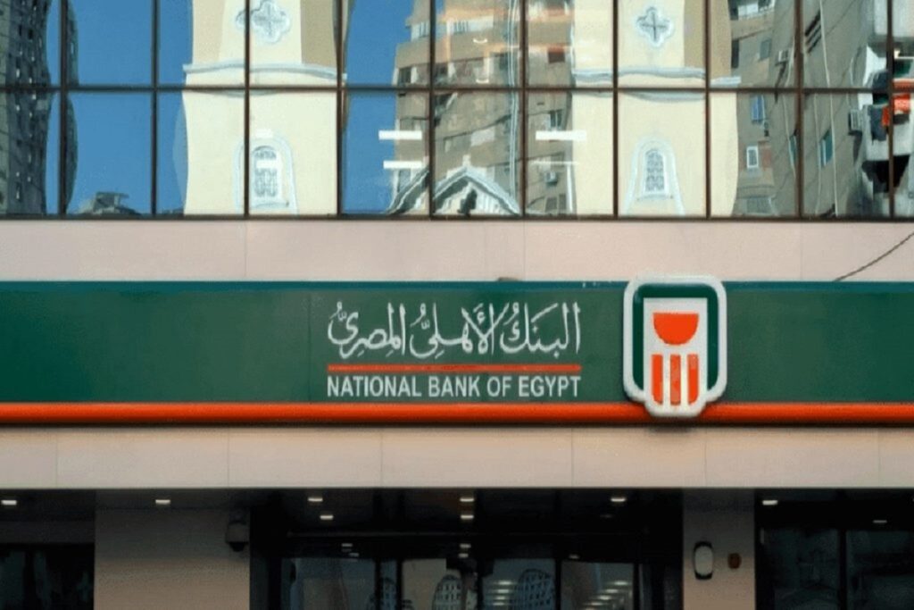 سعر الدولار في مصر اليوم الثلاثاء 15-4-2025.. السوق السوداء تنخفض