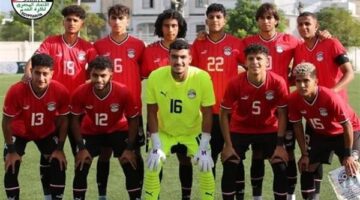 منتخب الشباب يدخل معسكر مغلقا استعدادا لأمم إفريقيا