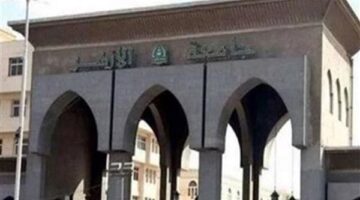 أول تعليق من زوج الباحثة المتوفاة قبل مناقشة رسالتها بجامعة الأزهر