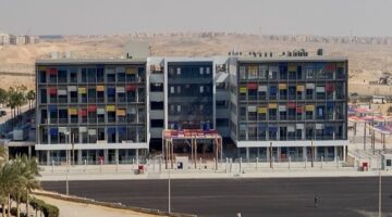 يوم مفتوح مميز في المدرسة الألمانية الدولية لتعريف أولياء الأمور برؤيتها التعليمية