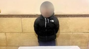 القبض على متهم بأداء حركات استعراضية بسلاح أبيض