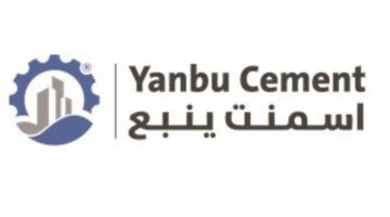 8 مايو .. جمعية “أسمنت ينبع” تناقش توزيع أرباح مرحلية عن العام 2025