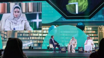 مجموعة stc ترعى مؤتمر مبادرة القدرات البشرية 2025  وتطلق منصة تدريبية لدعم الكفاءات الوطنية
