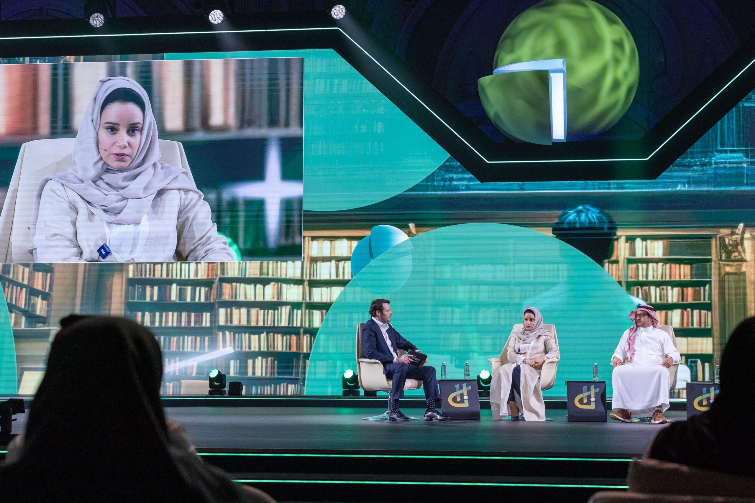 مجموعة stc ترعى مؤتمر مبادرة القدرات البشرية 2025 وتطلق منصة تدريبية لدعم الكفاءات الوطنية مجموعة stc ترعى مؤتمر مبادرة القدرات البشرية 2025 وتطلق منصة تدريبية لدعم الكفاءات الوطنية