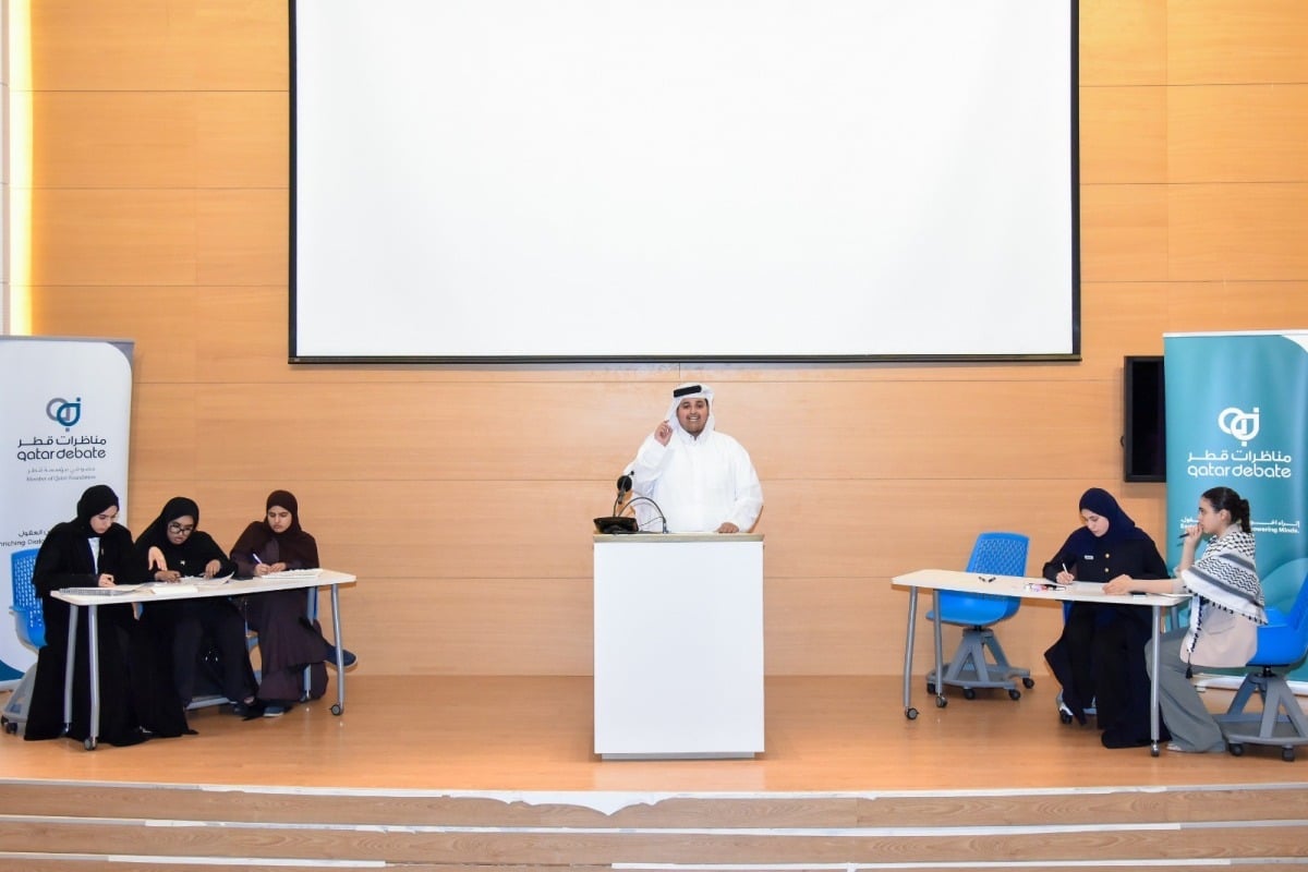 مركز مناظرات قطر يختتم البطولة الوطنية لمناظرات الجامعات باللغة العربية مركز مناظرات قطر يختتم البطولة الوطنية لمناظرات الجامعات باللغة العربية