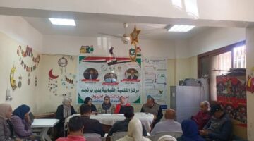 وحدة ذوى الهمم بمركز ديرب نجم تُنظم ندوة عن التوعية بمرض التوحد
