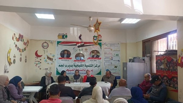 وحدة ذوى الهمم بمركز ديرب نجم تُنظم ندوة عن التوعية بمرض التوحد وحدة ذوى الهمم بمركز ديرب نجم تُنظم ندوة عن التوعية بمرض التوحد