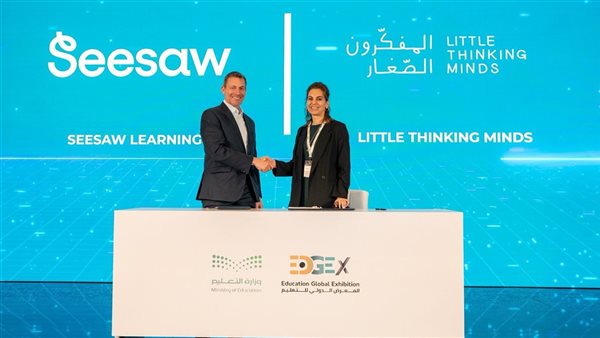 Seesaw تستحوذ على “المفكرون الصغار” للتوسُّع في حلول التعليم الإلكتروني
