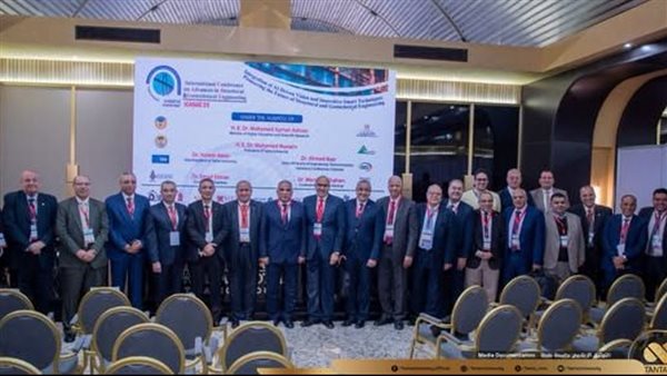 5 محاضرات رئيسية ومناقشة 44 ورقة بحثية بالمؤتمر الدولي للهندسة الإنشائية والجيوتقنية بجامعة طنطا 5 محاضرات رئيسية ومناقشة 44 ورقة بحثية بالمؤتمر الدولي للهندسة الإنشائية والجيوتقنية بجامعة طنطا