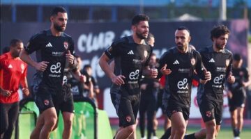 الأهلي يفحص ثنائي الفريق قبل مباراة صن داونز
