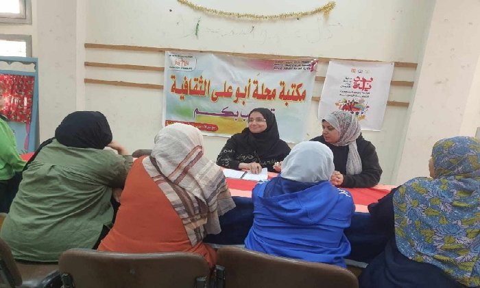 بفعاليات توعوية وفنية.. الحفاظ على البيئة يتصدر أنشطة «قصور الثقافة» بالغربية بفعاليات توعوية وفنية.. الحفاظ على البيئة يتصدر أنشطة «قصور الثقافة» بالغربية