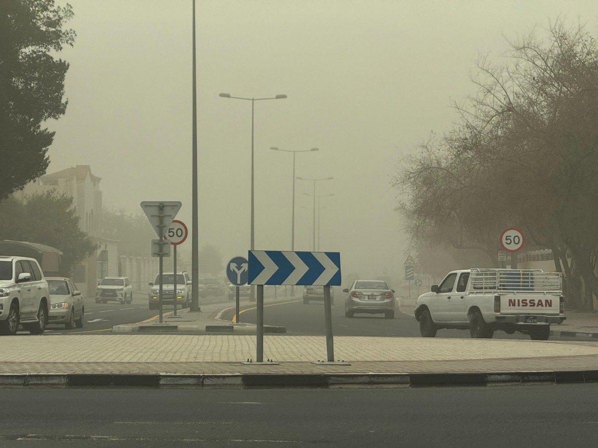 هل تستمر الكتلة الغبارية على قطر الأيام المقبلة وما سببها؟.. متنبئ جوي يجيب هل تستمر الكتلة الغبارية على قطر الأيام المقبلة وما سببها؟.. متنبئ جوي يجيب