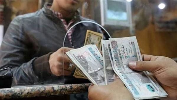 «بريد القاهرة»: بدء صرف معاشات «تكافل وكرامة» بالزيادة 25% «بريد القاهرة»: بدء صرف معاشات «تكافل وكرامة» بالزيادة 25%