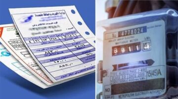 مرفق الكهرباء للمواطنين: غرامة 7% ورفع العداد حال تأخر سداد الفاتورة واستبداله بعداد مسبق الدفع