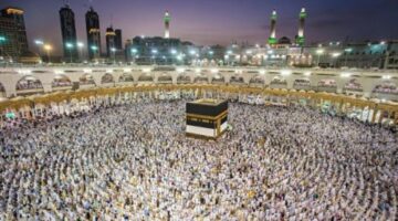 السعودية تعلن عن ترتيبات جديدة لتنظيم موسم الحج وضمان سلامة الحجاج