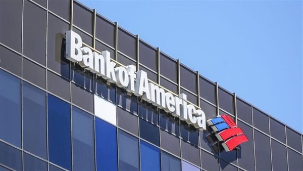 أرباح بنك أوف أمريكا تقفز 11% في الربع الأول بدعم من صافي دخل الفوائد أرباح بنك أوف أمريكا تقفز 11% في الربع الأول بدعم من صافي دخل الفوائد