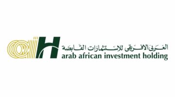 اليوم.. “العربي الإفريقي للاستثمارات القابضة” تفتح باب الاكتتاب في صندوقها الجديد “كنز”