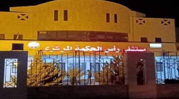صحة مطروح: تقديم مليون خدمة طبية خلال 6 أشهر