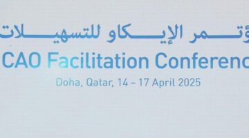 قضايا اللاجئين وعديمي الجنسية تتصدر نقاشات مؤتمر الإيكاو للتسهيلات بالدوحة