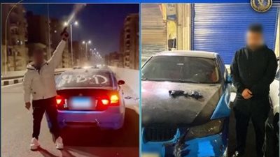 الداخلية تكشف ملابسات فيديو إطلاق أعيرة نارية من سيارة أثناء السير بالجيزة الداخلية تكشف ملابسات فيديو إطلاق أعيرة نارية من سيارة أثناء السير بالجيزة