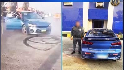 الداخلية تكشف ملابسات فيديو لقائد سيارة يؤدي حركات استعراضية بالشرقية