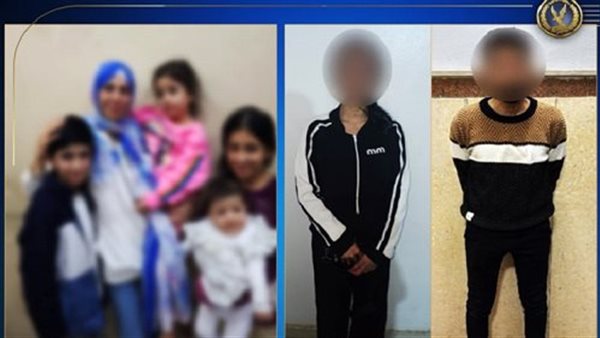 الأمن يكشف تفاصيل فيديو استغاثة سيدة لاختطاف أبنائها بالقليوبية الأمن يكشف تفاصيل فيديو استغاثة سيدة لاختطاف أبنائها بالقليوبية