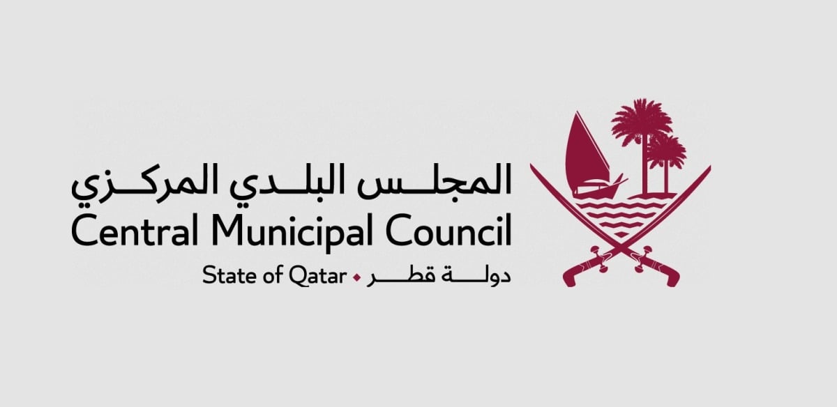 المجلس البلدي يستعرض مشاريع البنية التحتية لهيئة أشغال المجلس البلدي يستعرض مشاريع البنية التحتية لهيئة أشغال