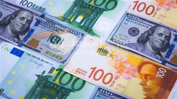أسعار العملات العربية والأجنبية في ختام تعاملات اليوم الثلاثاء 15 أبريل 2025 أسعار العملات العربية والأجنبية في ختام تعاملات اليوم الثلاثاء 15 أبريل 2025