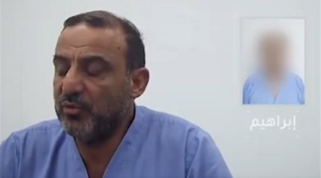 فيديو الاعترافات يكشف المحرك الرئيسي لخلية التخريب في الأردن