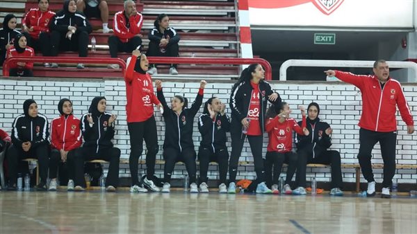 انطلاق قمة دوري سيدات اليد بين الأهلي والزمالك انطلاق قمة دوري سيدات اليد بين الأهلي والزمالك