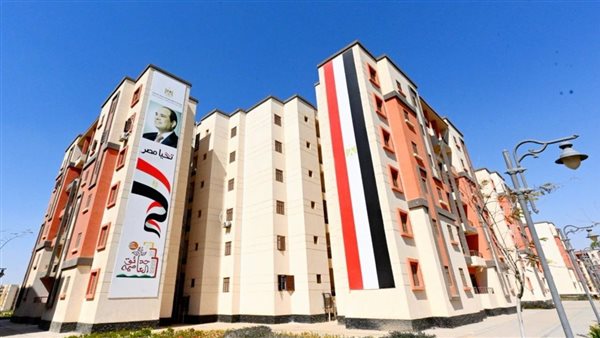 وزير الإسكان: بدء طرح 101 ألف وحدة سكنية لمنخفضي ومتوسطي الدخل اليوم وزير الإسكان: بدء طرح 101 ألف وحدة سكنية لمنخفضي ومتوسطي الدخل اليوم
