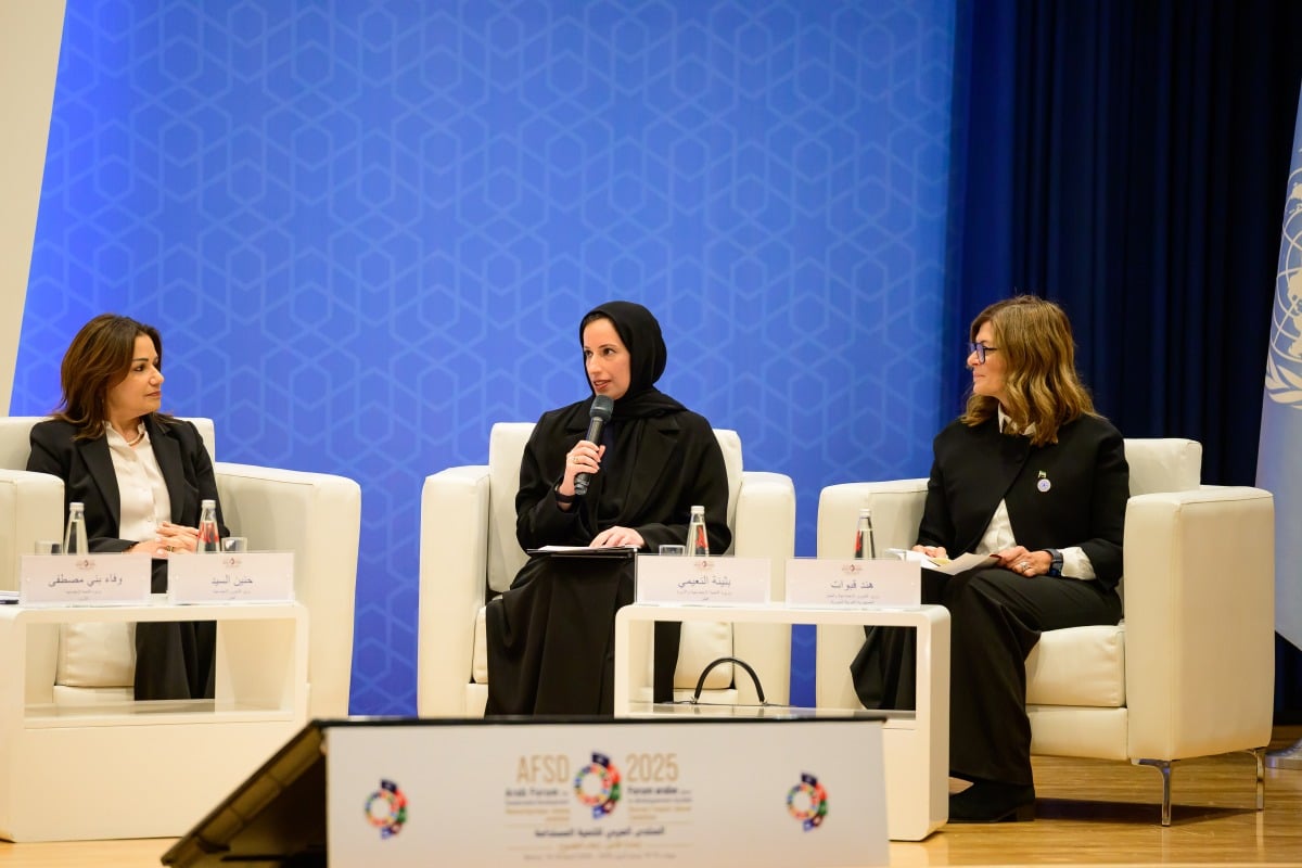قطر تؤكد التزامها بنهج اجتماعي شامل يعزز العدالة والاستقرار قطر تؤكد التزامها بنهج اجتماعي شامل يعزز العدالة والاستقرار