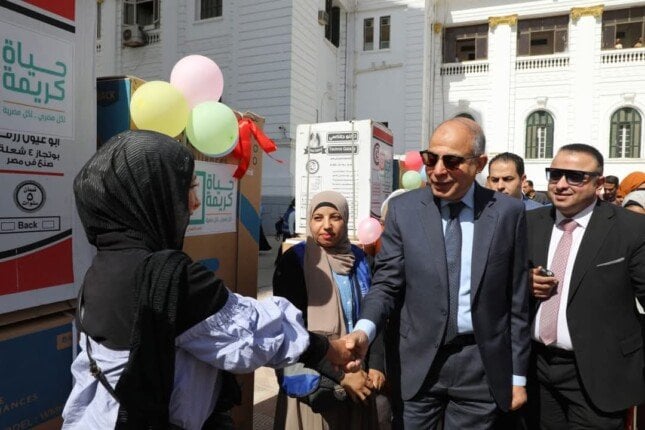 محافظ المنيا يسلم 23 جهاز عروسة مقدمة من مؤسسة «حياة كريمة» محافظ المنيا يسلم 23 جهاز عروسة مقدمة من مؤسسة «حياة كريمة»
