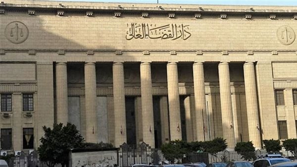 مجلس رؤساء الاستئناف: تخفيض 50% لخدمات محاكم الأسرة والعمال.. والحد الأقصى 500 جنيه لباقي الخدمات مجلس رؤساء الاستئناف: تخفيض 50% لخدمات محاكم الأسرة والعمال.. والحد الأقصى 500 جنيه لباقي الخدمات