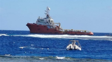 إحالة ربان ومالك السفينة المنكوبة في القصير للمحاكمة الجنائية | بث مباشر